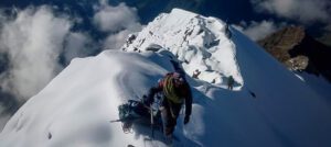 Friendship Peak. tripowe