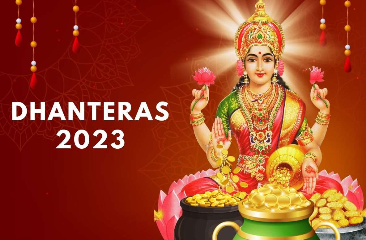 Dhanteras 2023