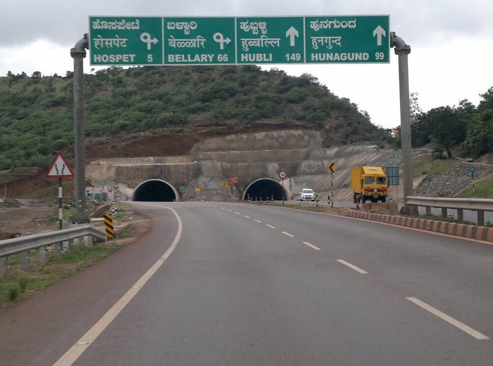 The Twin Falls Road