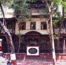 Mani Bhavan's fascinating facts include:
