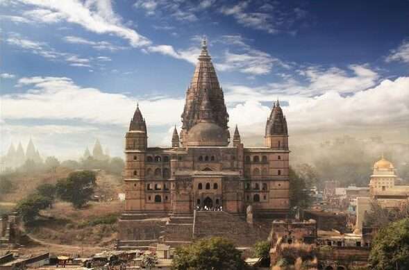 FORT NEAR INDORE