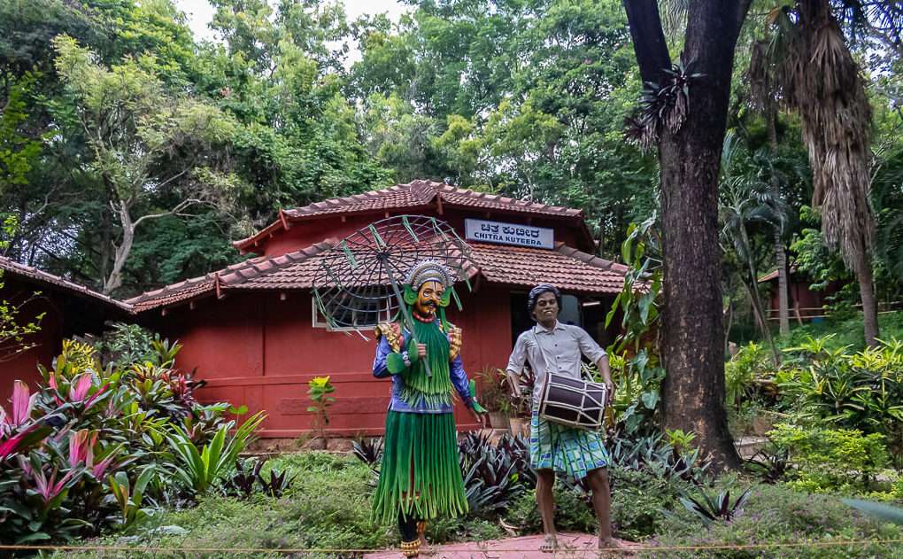 Janapada Loka Janapada Loka