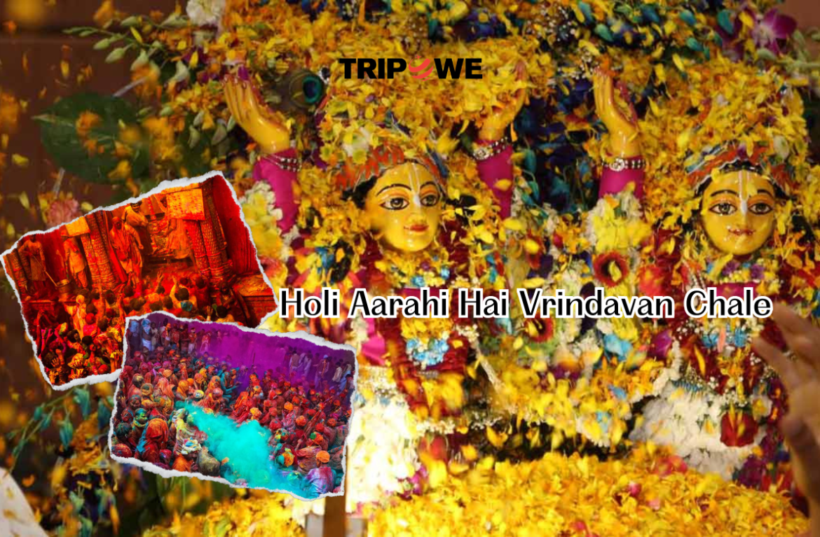 Holi Aarahi Hai Vrindavan Chale