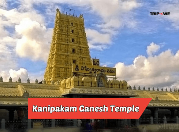 Kanipakam Ganesh Temple Tripowe.com