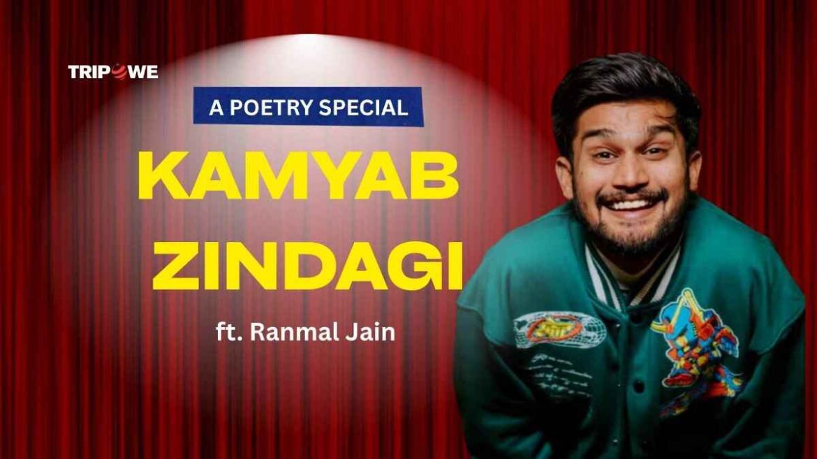 Kamyab Zindagi by Ranmal Jain -Tripowe.com