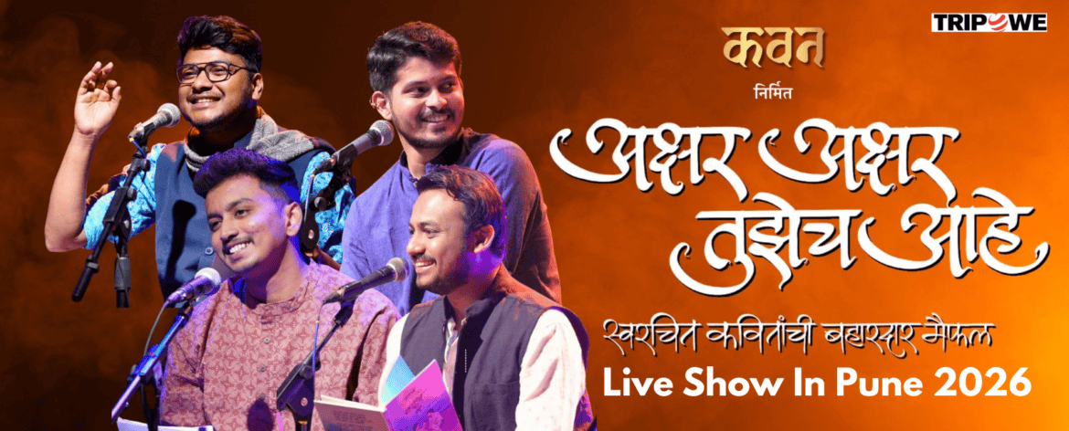 Akshar Akshar Tuzech Aahe Marathi Live Show In Pune 2026