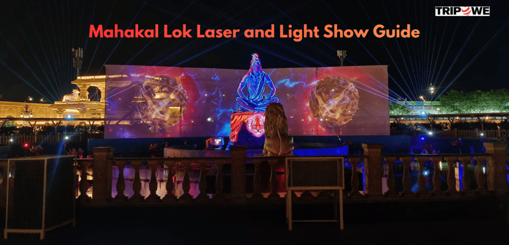 Mahakal Lok Laser and Light Show Guide