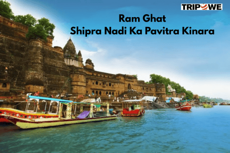 Mahakal Darshan Ke Baad Ghumne Ki 5 Best Jagah In Ujjain