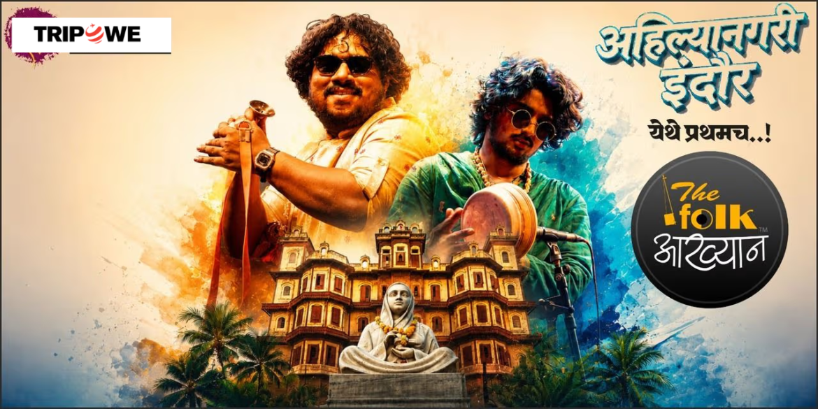 The Folk Akhyan Concerts In Indore
