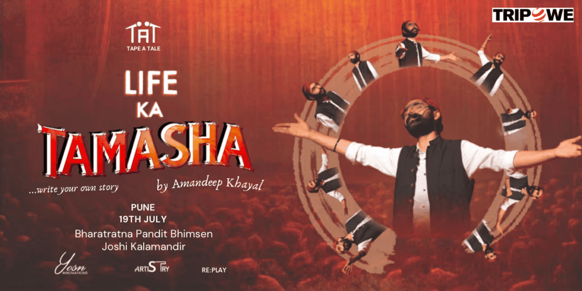 Life Ka Tamasha Amandeep Khayal Live Show Pune 2026